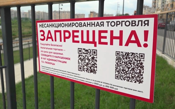 Эфир 30.06.2026 · 09:30