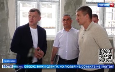 Эфир от 29.06.2026 (21:10)