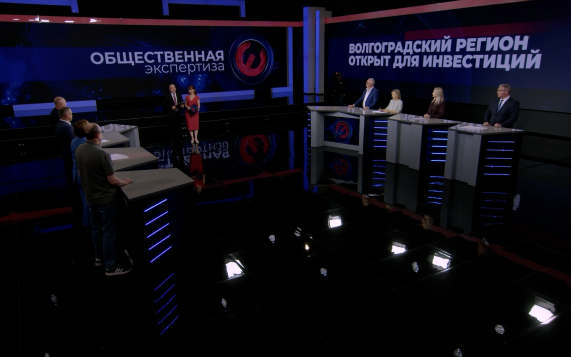 Волгоградский регион открыт для инвестиций. Эфир от 30.06.2026