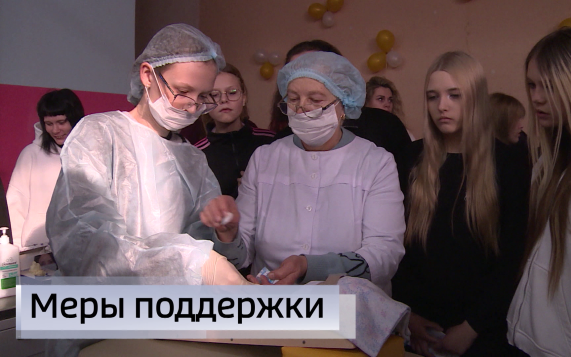 Эфир от 27.06.2026 (14:30)