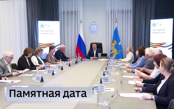 Эфир от 29.06.2026 (9:30)