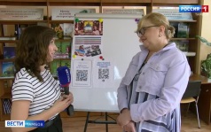 Фильмы о любви и тайны науки: афиша «Летнего кинозала» в главной читальне Тамбова