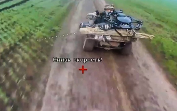 Минобороны показало кадры освобождения Ровного