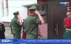 Эфир от 30.06.2026 (11:30)