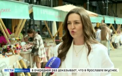 Эфир от 30.06.2026 (11:30)