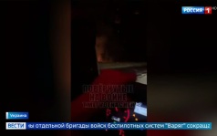 Ночные удары: Разрушение инфраструктуры в центре и на востоке Украины