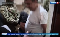 В Донецке арестован экстремист за призывы к насилию в соцсетях