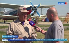 Волгоград: Юные пилоты взмывают в небо — новая программа для подростков