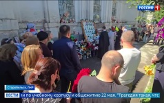 В Старобельске сороковой день трагедии погибших студентах колледжа