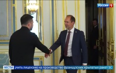 Киев стремится к эскалации конфликта с Россией через закупку ракет и дронов — заявление МИДа