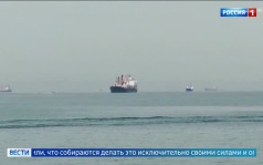 Американо-иранские переговоры: противоречия в расписании и разминирование Ормузского пролива