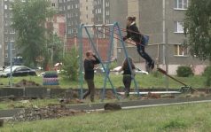 Эфир от 30.06.2026