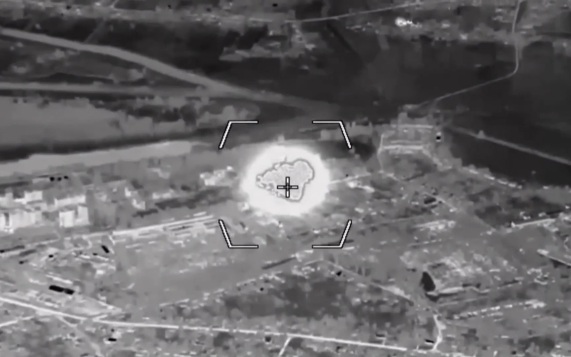 Минобороны показало видео ударов Су-34 по пунктам дислокации ВСУ