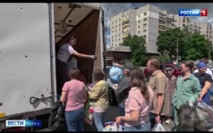 В Курске работало экотакси