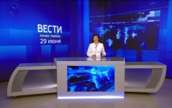 Эфир от 29.06.26 (21:10)
