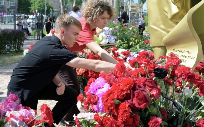 Эфир 30.06.2026 · 14:00
