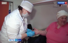 Передвижной ФАП отправится в Орловку