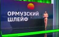 Вынужденное отступление: Евросоюз снизил целевой уровень запасов газа на зиму до 80 процентов