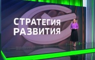 Позиция Сбера: Герман Греф на собрании акционеров выступил за снижение ключевой ставки