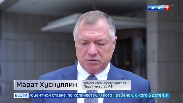 Эфир 30.06.2026 · 16:30
