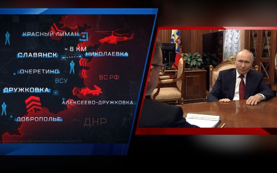 Эфир 29.06.2026 · 18:00