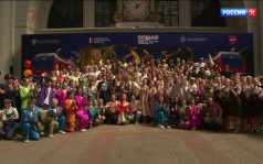 Эфир 30.06.2026 · 17:00