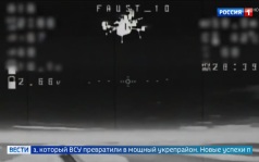 Подразделения ДНР освободили Малиновку, Лесное и Ровное, усилив давление на ВСУ в стратегическом регионе