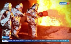 Армия наносит точечные удары по инфраструктуре ВСУ в тыловых районах Украины