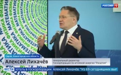 Выпускники МГУ Сарова получили дипломы в Нижегородской области: большинство продолжит работу в Росатоме