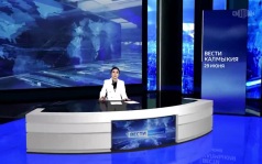 Эфир от 29.06.2026 (21:10)