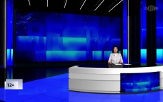 Эфир от 30.06.2026 (09:30) на калмыцком языке