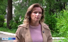 Вести Поморья в 9:30, эфир 1 июля 2026 г.