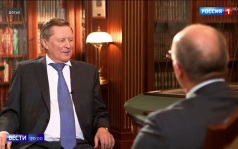 Прощание с Сергеем Ивановым: Путин и лидеры страны отдают дань выдающемуся соратнику