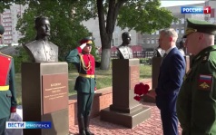 Эфир от 30.06.2026 (21:10)