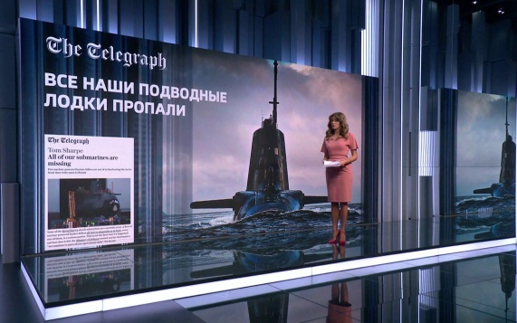 Британия делает ставку на беспилотный флот.