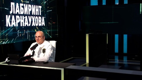 Эфир 30.06.2026
