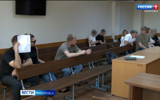 35 потерпевших менее чем за год: в Хабаровске суд огласил приговор по делу «чёрных» риелторов