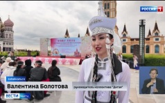 Эфир от 01.07.2026 (11:30)