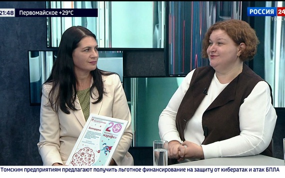 Наталья Морозова и Светлана Григорьева - о социальной интеграции