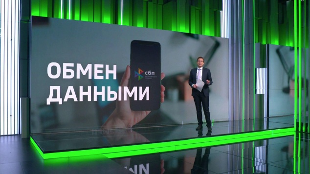 Новые правила для СБП, маркировка сладостей и саммит НАТО