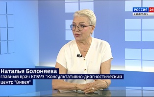Обратите внимание: перед обращением к профильному врачу необходимо обязательно посетить терапевта