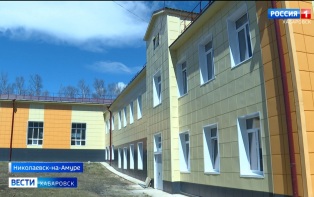 Две школы и два детсада Николаевска-на-Амуре отремонтируют по нацпроекту "Молодежь и дети"
