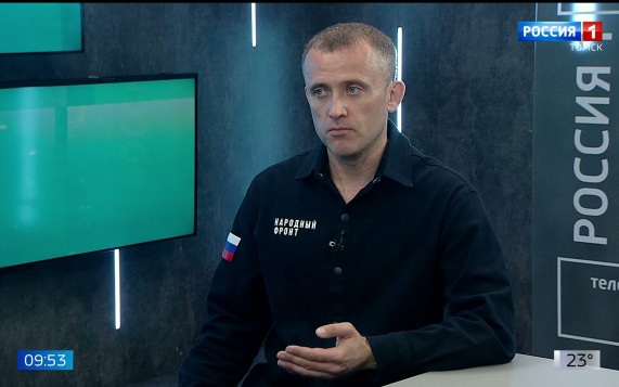 Эфир от 01.07.2026