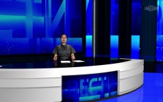 Эфир от 01.07.2026 (09:30) на калмыцком языке