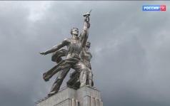 Эфир 01.07.2026 · 10:00