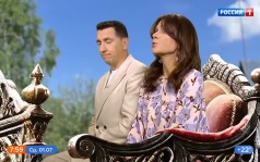 Эфир 01.07.2026