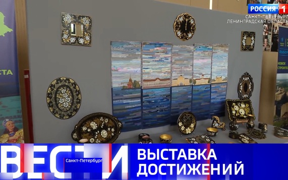 Эфир от 01.07.2026 (09:30)