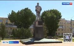 Эфир от 30.06.2026 (21:10)