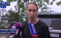 Гималайского медведя поймали прямо в черте города Владивостока