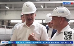 Эфир от 30.06.2026 (21:10)